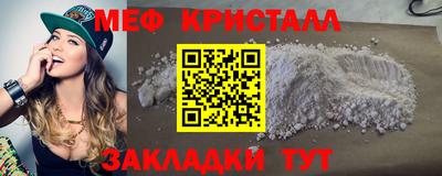 ГАЛЛЮЦИНОГЕННЫЕ ГРИБЫ Ирбит