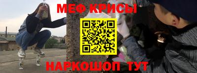 гашиш Ипатово