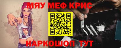 гашиш Ипатово