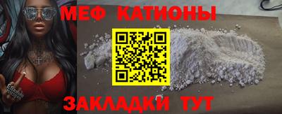 гашиш Ипатово