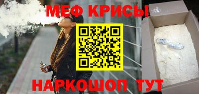 ГАЛЛЮЦИНОГЕННЫЕ ГРИБЫ Ирбит