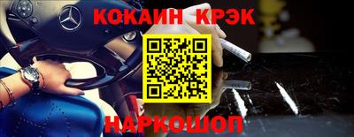 крисы Изобильный