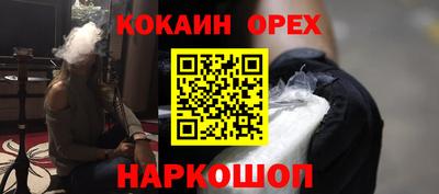 ГАЛЛЮЦИНОГЕННЫЕ ГРИБЫ Ирбит
