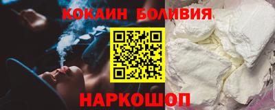 ГАЛЛЮЦИНОГЕННЫЕ ГРИБЫ Ирбит