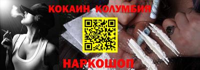 гашиш Ипатово