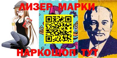 крисы Изобильный
