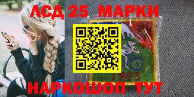 ГАЛЛЮЦИНОГЕННЫЕ ГРИБЫ Ирбит