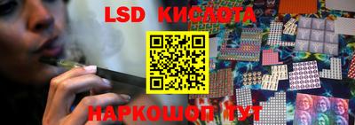 крисы Изобильный
