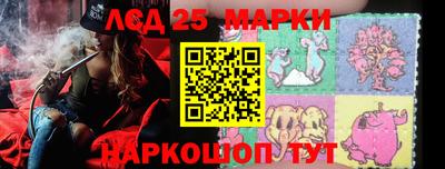 крисы Изобильный