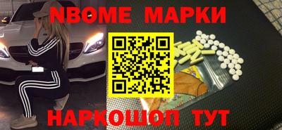 ГАЛЛЮЦИНОГЕННЫЕ ГРИБЫ Ирбит