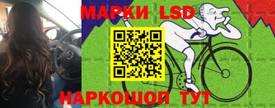 ГАЛЛЮЦИНОГЕННЫЕ ГРИБЫ Ирбит