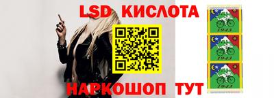 ГАЛЛЮЦИНОГЕННЫЕ ГРИБЫ Ирбит