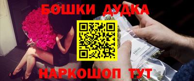 крисы Изобильный