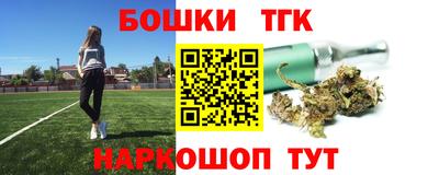ГАЛЛЮЦИНОГЕННЫЕ ГРИБЫ Ирбит