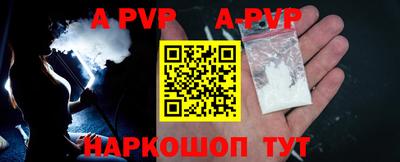 ГАЛЛЮЦИНОГЕННЫЕ ГРИБЫ Ирбит