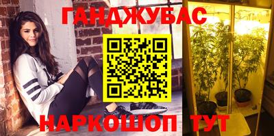 ГАЛЛЮЦИНОГЕННЫЕ ГРИБЫ Ирбит