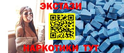 COCAINE Малоярославец