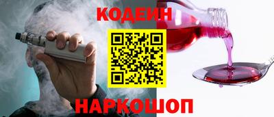 ГАЛЛЮЦИНОГЕННЫЕ ГРИБЫ Ирбит