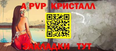 ГАЛЛЮЦИНОГЕННЫЕ ГРИБЫ Ирбит