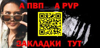 крисы Изобильный