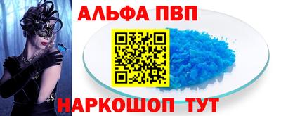 крисы Изобильный