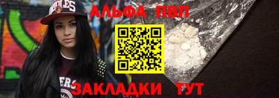 амфетамин Малгобек