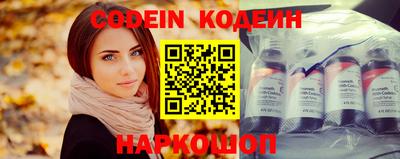 гашиш Ипатово