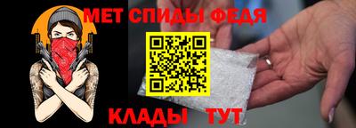 гашиш Ипатово
