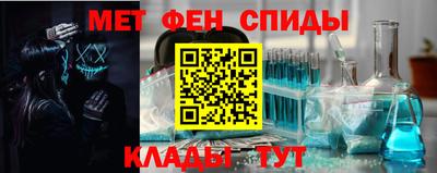 крисы Изобильный