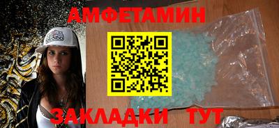 ГАЛЛЮЦИНОГЕННЫЕ ГРИБЫ Ирбит