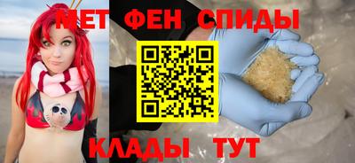 крисы Изобильный