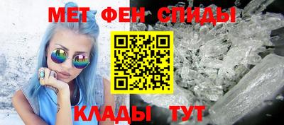 гашиш Ипатово