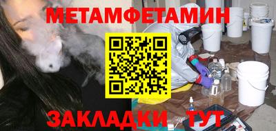 ГАЛЛЮЦИНОГЕННЫЕ ГРИБЫ Ирбит