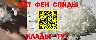 ГАЛЛЮЦИНОГЕННЫЕ ГРИБЫ Ирбит