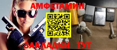 крисы Изобильный