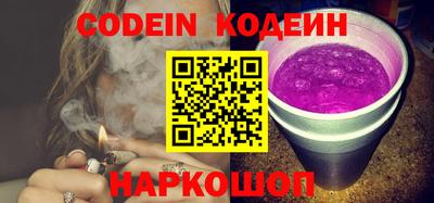 крисы Изобильный