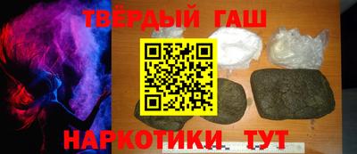 ГАЛЛЮЦИНОГЕННЫЕ ГРИБЫ Ирбит