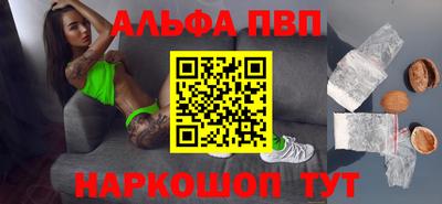 крисы Изобильный