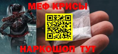 ГАЛЛЮЦИНОГЕННЫЕ ГРИБЫ Ирбит