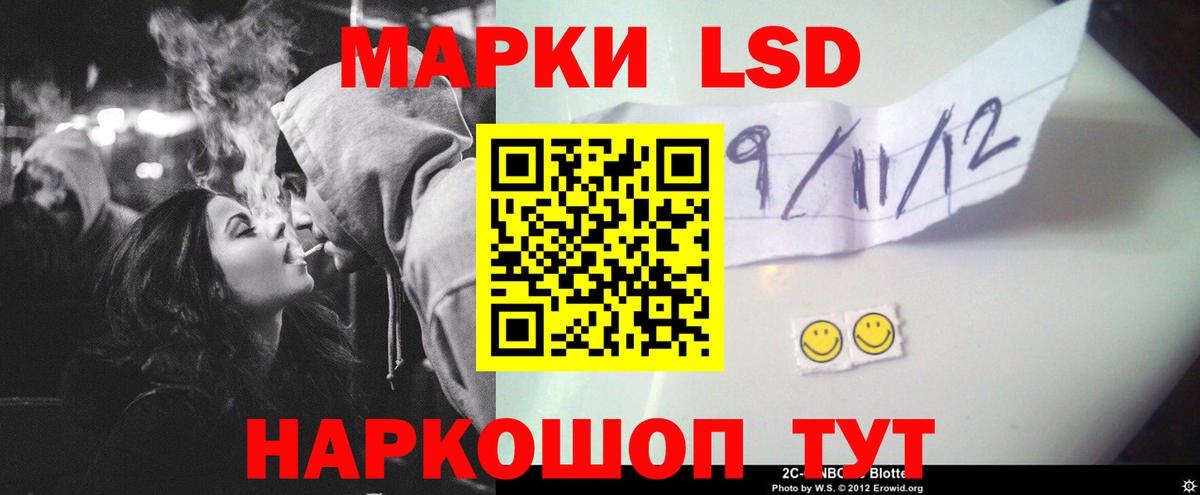 Экстази  Унеча  Конопля  Вход с VPN  COCAIN  ГАШ  МЕФ кристаллы  Гашиш 